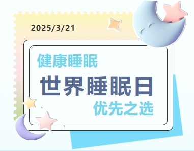 微信截图_20250331004154.png
